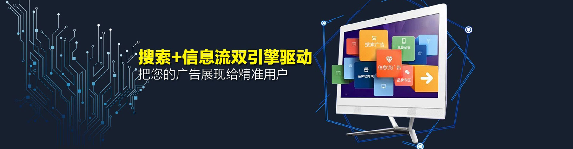 盈江推广开户