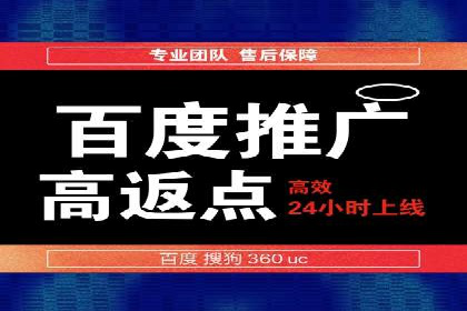 信息流广告公司案例分享：助力企业提升知名度