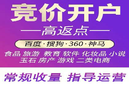 信息流营销新趋势：朋友圈案例分析